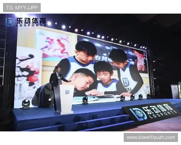 乐动体育赛事直播平台全面解析如何在线观看各类体育赛事的最佳体验