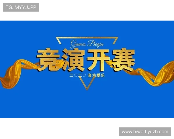 乐竞体育app官网入口赛事直播与竞猜玩法介绍，满足用户多样化的体育娱乐需求