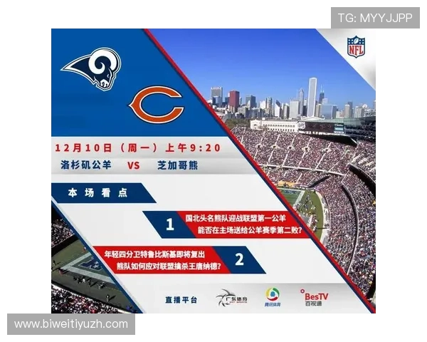 乐竞体育官方官网为用户提供多样化的体育赛事竞猜与投注平台