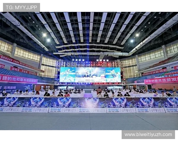 乐竞体育助力体育电竞行业发展，打造全民参与的体育娱乐新体验