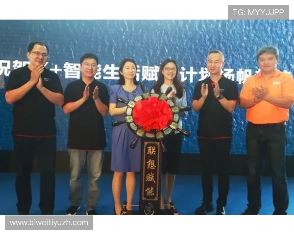 乐竞体育电竞官网打造多元化的电竞内容生态满足不同玩家需求