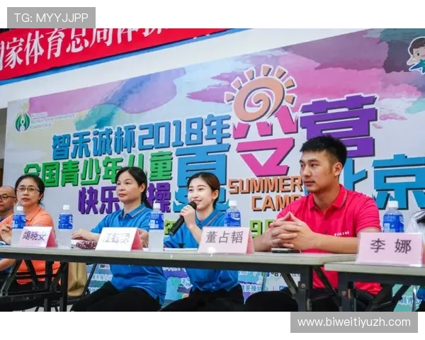 九州体育娱乐网最新赛事资讯全面解析助你掌握体育动态