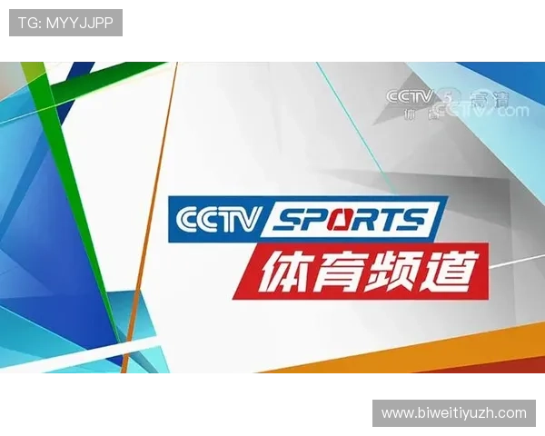 亿百体育官方APP下载安装指南让你随时随地畅享体育赛事直播与实时比分更新