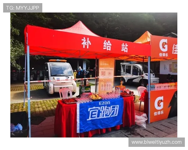 亿博app下载官网体育最新优惠活动，丰富奖励助力用户尽享体育竞猜乐趣