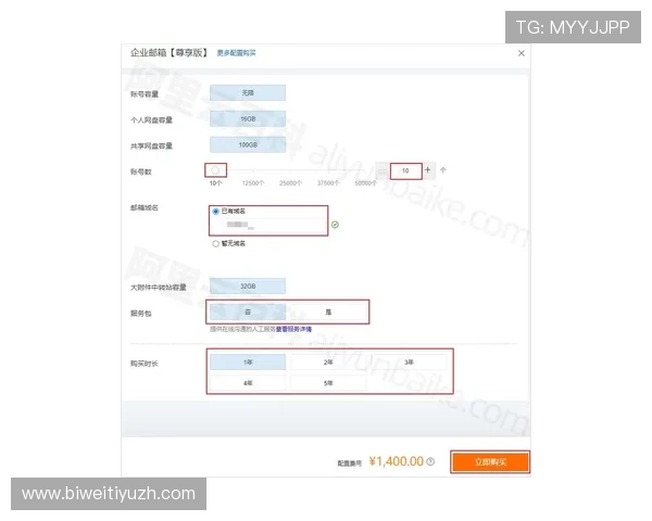 冠盈体育注册流程详解：新手玩家快速入门的完整指南