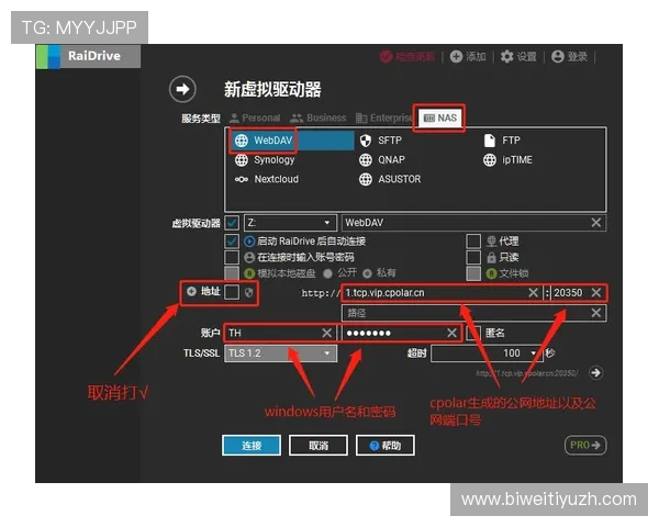 利用hg体育在线实现多设备同步观看体育赛事，享受无缝切换的极致体验
