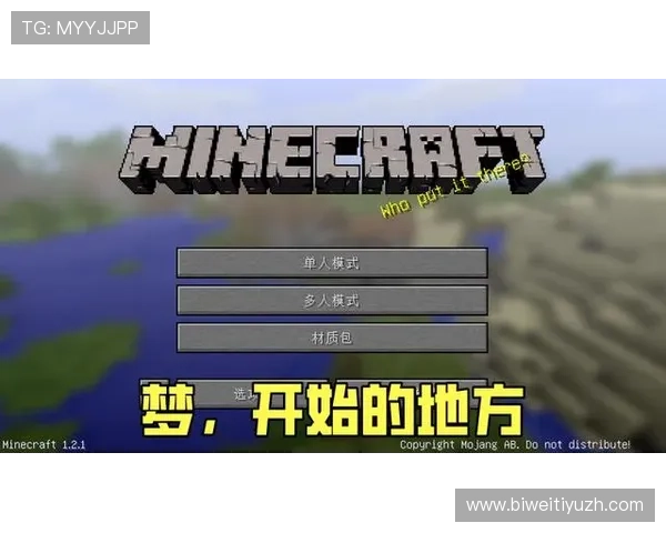 利来体育在线最新优惠活动不断，丰富的游戏资源满足不同玩家的多样需求