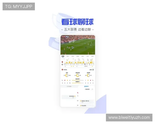 半岛体育官网首页最新游戏资讯与攻略指南帮助玩家快速提升游戏水平