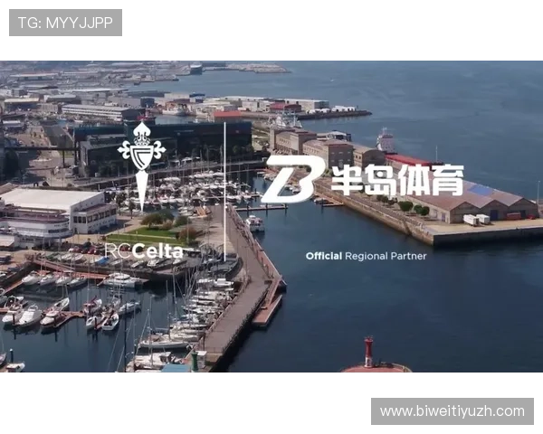 半岛体育:如何提升体育赛事的影响力与品牌价值 半岛体育:如何提升体育赛事的影响力与品牌价值