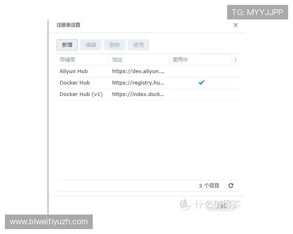 欧宝真人会员注册不了问题的全面解决方案，帮助用户快速解决注册过程中遇到的各种障碍