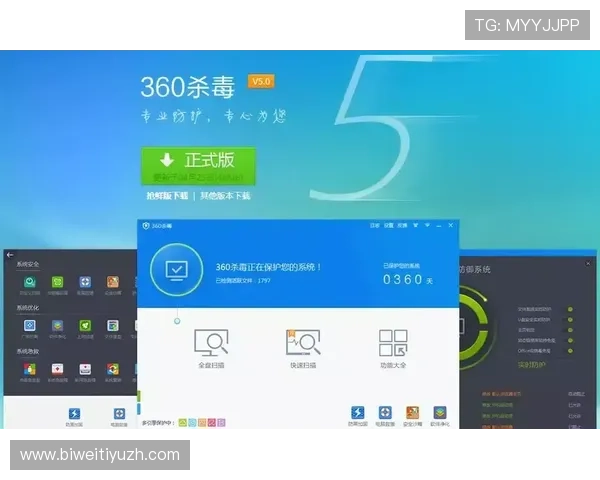 选择AG视讯下载官网的理由,详解官方平台保障玩家权益与游戏体验的优势 选择AG视讯下载官网的理由,详解官方平台保障玩家权益与游戏体验的优势