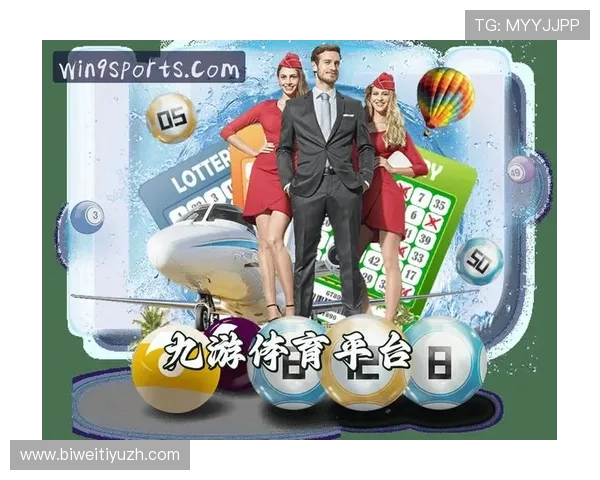 九游娱乐体育官网登录入口操作流程详解,帮助用户轻松完成登录步骤快速进入游戏世界 九游娱乐体育官网登录入口操作流程详解,帮助用户轻松完成登录步骤快速进入游戏世界