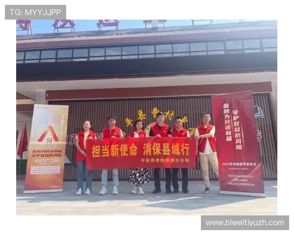 博鱼体育平台优惠活动的注意事项及风险提示保障用户权益 博鱼体育平台优惠活动的注意事项及风险提示保障用户权益