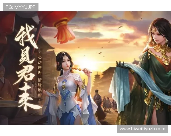 沐鸣娱乐官方网游戏种类丰富多样,满足不同玩家需求