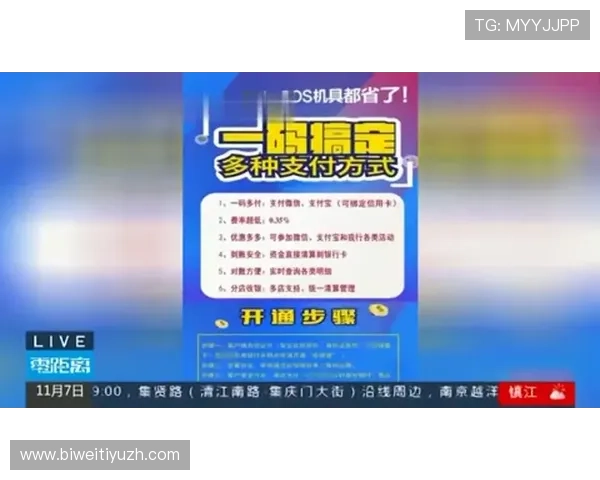 如何利用现金体育网的移动端平台随时随地进行体育竞猜和投注