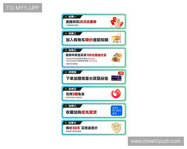 安博体育平台多样化投注方式详解:满足不同玩家的多元投注需求 安博体育平台多样化投注方式详解:满足不同玩家的多元投注需求