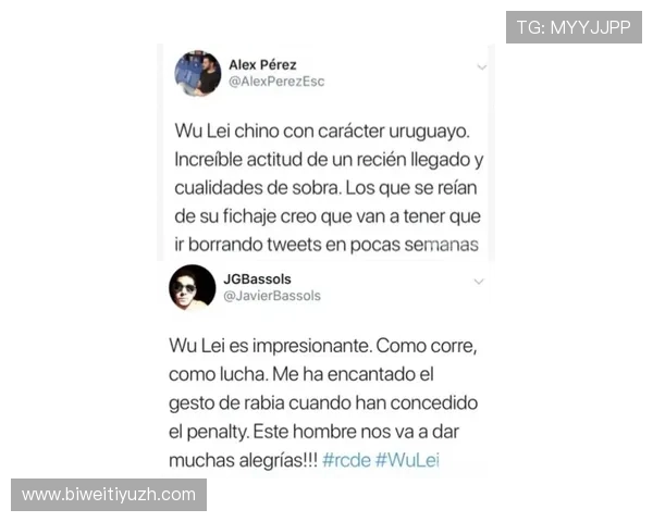 安博体育网站最新赛事资讯与专业分析帮助体育迷掌握第一手比赛动态 安博体育网站最新赛事资讯与专业分析帮助体育迷掌握第一手比赛动态