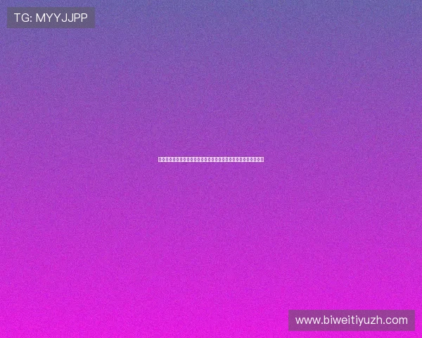 澳门金碧汇彩助力世界杯竞猜活动全面开启,精彩赛事资讯实时更新