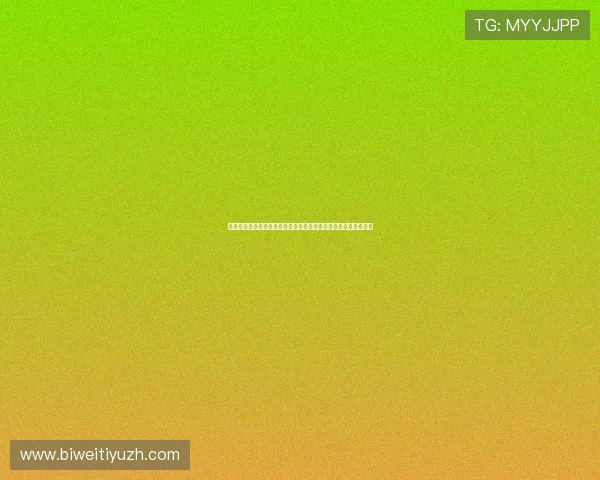 欧宝体育安全保障措施:保障用户资金与个人信息安全的关键措施 欧宝体育安全保障措施:保障用户资金与个人信息安全的关键措施